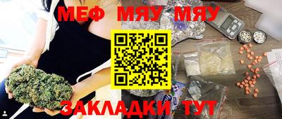 кокаин премиум Малгобек