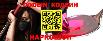 метадон Можайск