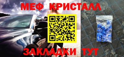скорость mdpv Можга