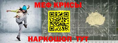 сатива Малоярославец