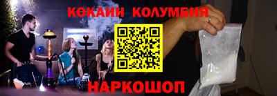 сатива Малоярославец