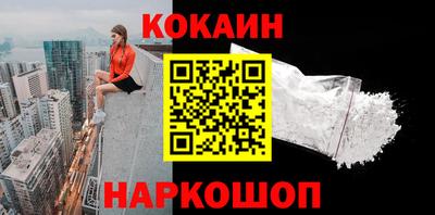 скорость mdpv Можга