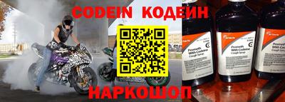скорость mdpv Можга