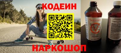 сатива Малоярославец