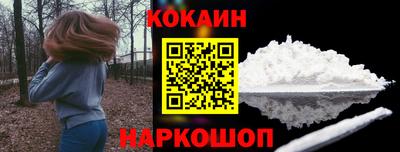 сатива Малоярославец