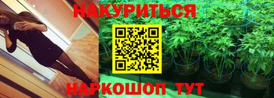 кокаин премиум Малгобек