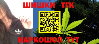 сатива Малоярославец