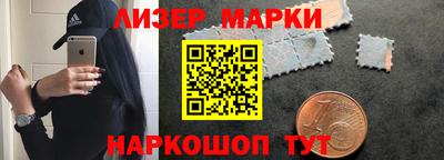 скорость mdpv Можга