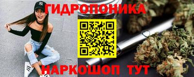 скорость mdpv Можга