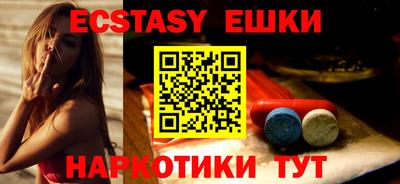 кокаин премиум Малгобек
