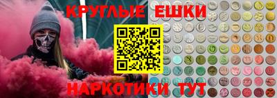 ПСИЛОЦИБИНОВЫЕ ГРИБЫ Моздок