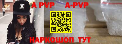 метадон Можайск
