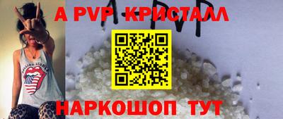 кокаин премиум Малгобек