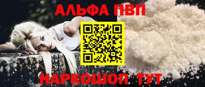 кокаин премиум Малгобек