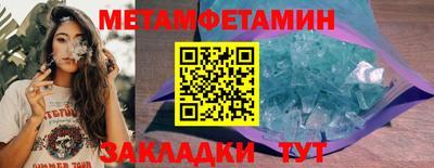 скорость mdpv Можга