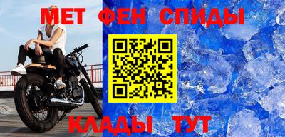 сатива Малоярославец