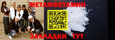 ПСИЛОЦИБИНОВЫЕ ГРИБЫ Моздок