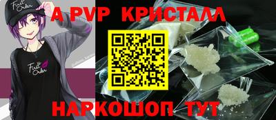 ПСИЛОЦИБИНОВЫЕ ГРИБЫ Моздок