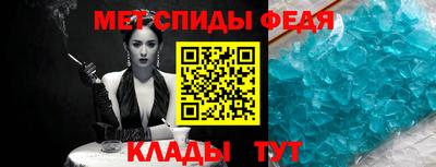 ПСИЛОЦИБИНОВЫЕ ГРИБЫ Моздок