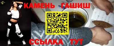 метадон Можайск