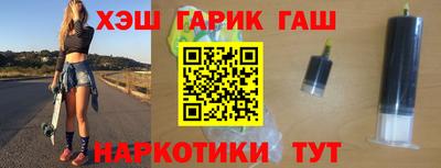 метадон Можайск