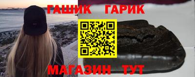 кокаин премиум Малгобек