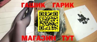 кокаин премиум Малгобек