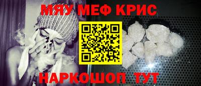 кокаин премиум Малгобек