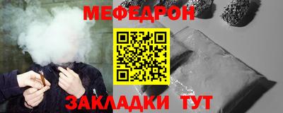 метадон Можайск