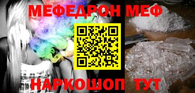 ПСИЛОЦИБИНОВЫЕ ГРИБЫ Моздок