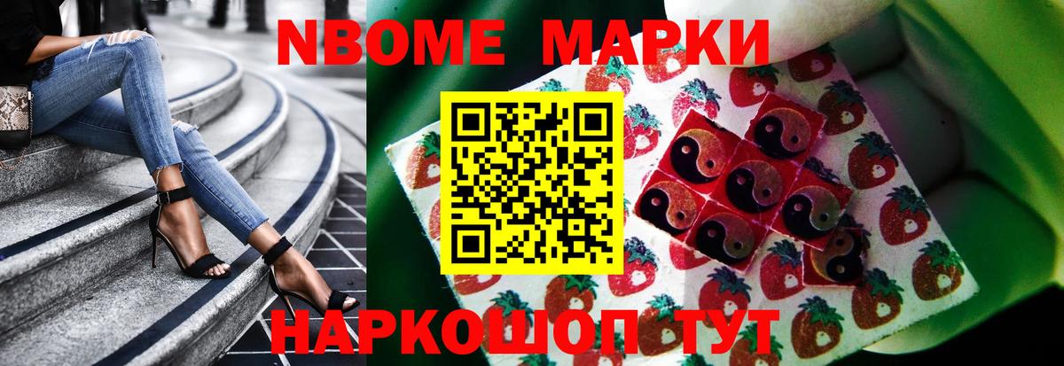 LSD-25 экстази  LSD-25 экстази кислота  Вход с VPN  Шали 